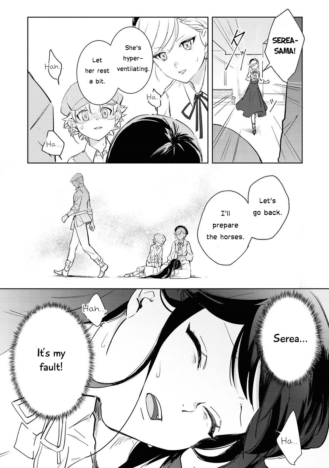 I Won't Be Breaking Off This Engagement. You Know That, Right? chapter 5 page 27