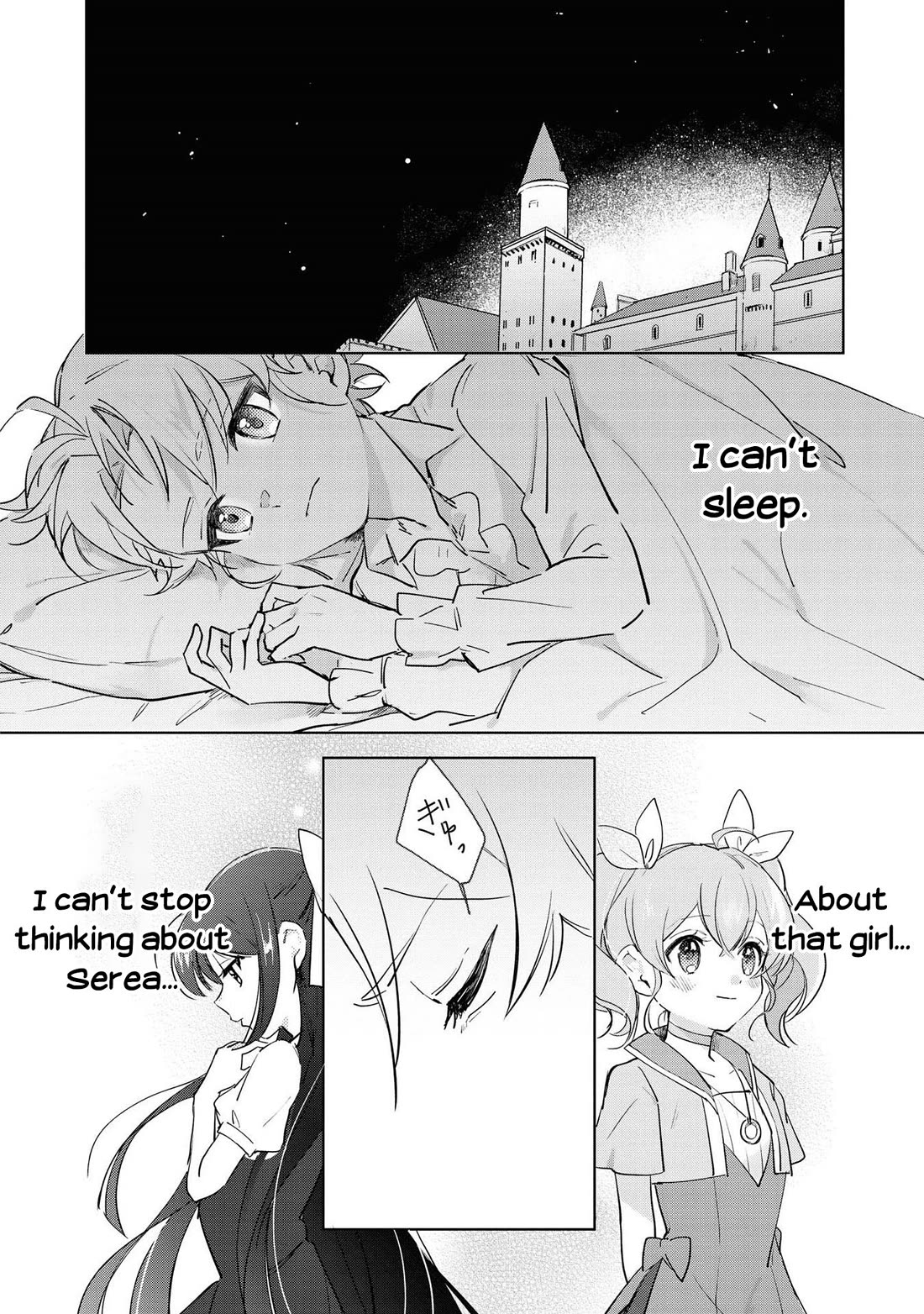 I Won't Be Breaking Off This Engagement. You Know That, Right? chapter 5 page 29