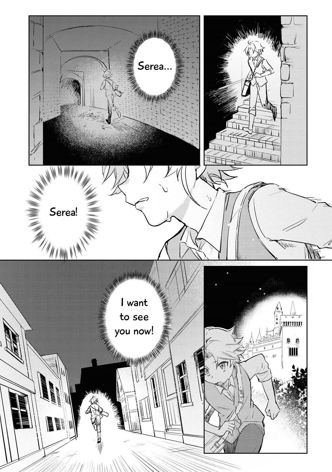 I Won't Be Breaking Off This Engagement. You Know That, Right? chapter 5 page 32