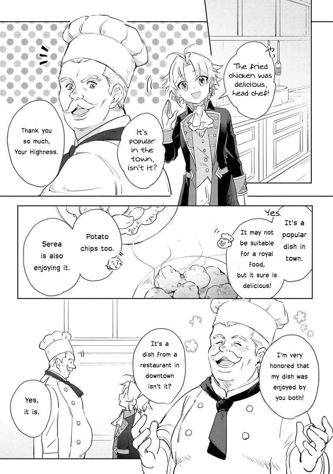 I Won't Be Breaking Off This Engagement. You Know That, Right? chapter 5 page 6