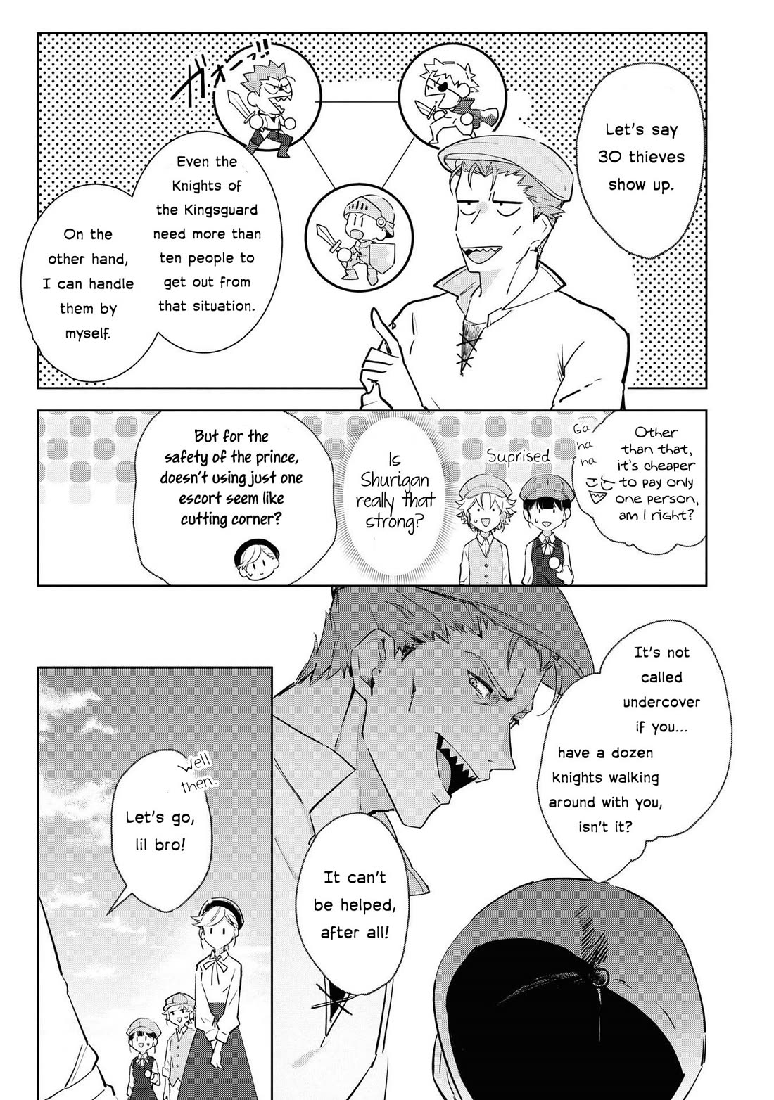 I Won't Be Breaking Off This Engagement. You Know That, Right? chapter 5 page 9