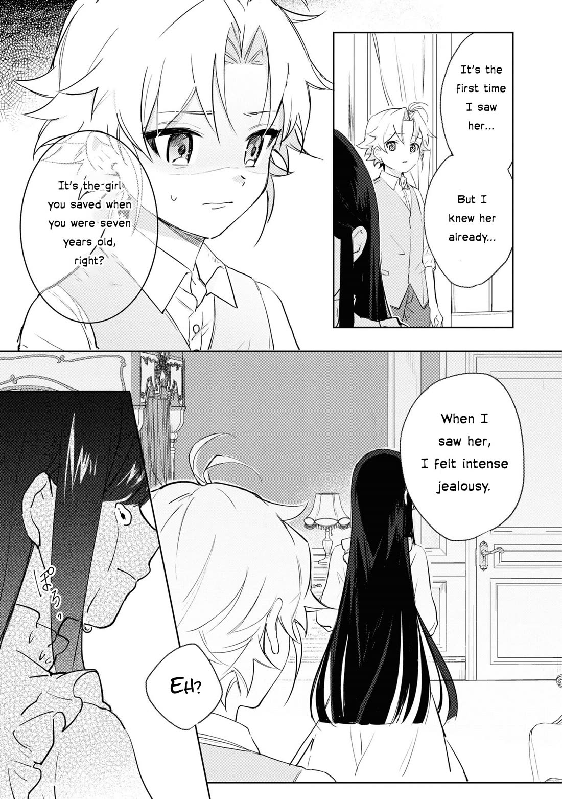 I Won't Be Breaking Off This Engagement. You Know That, Right? chapter 6 page 11