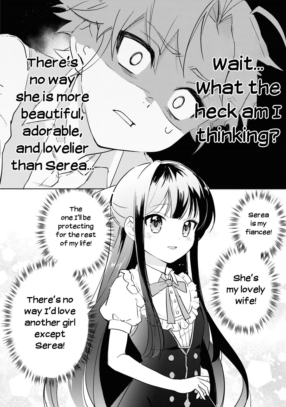 I Won't Be Breaking Off This Engagement. You Know That, Right? chapter 6 page 14