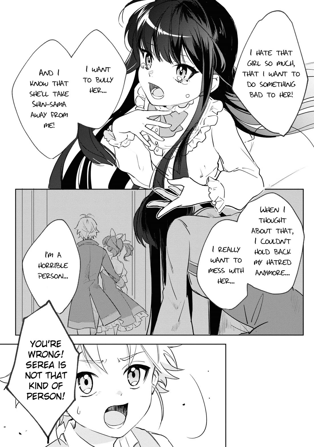 I Won't Be Breaking Off This Engagement. You Know That, Right? chapter 6 page 15