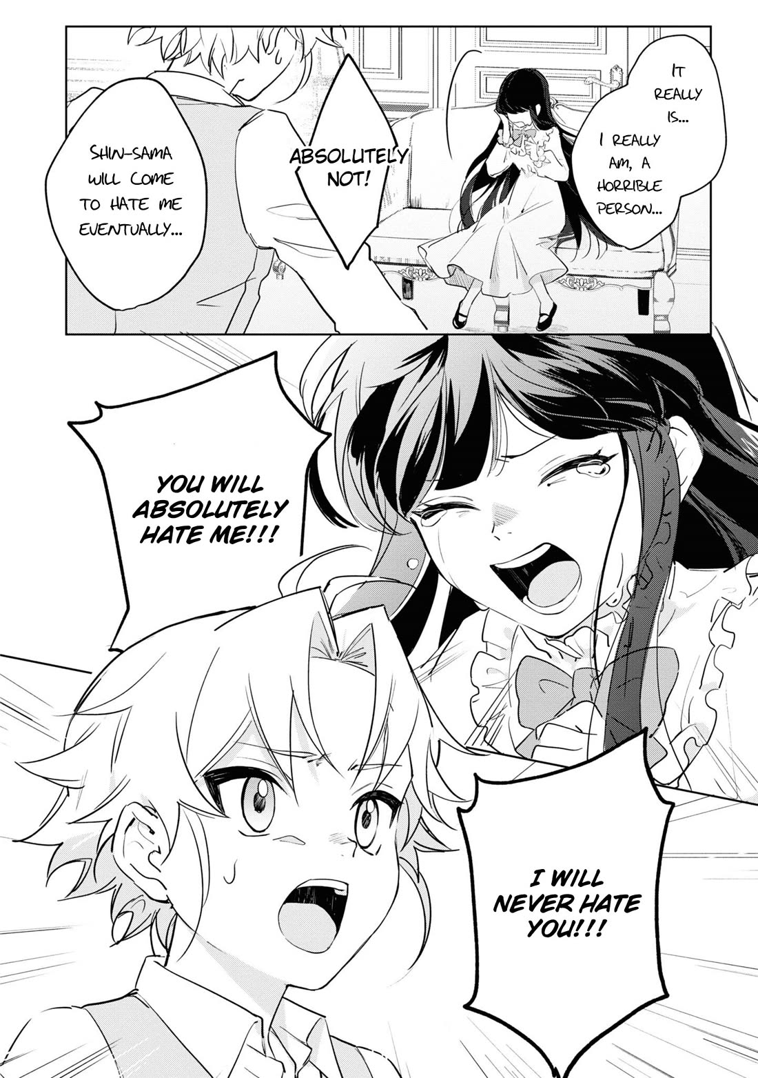 I Won't Be Breaking Off This Engagement. You Know That, Right? chapter 6 page 16