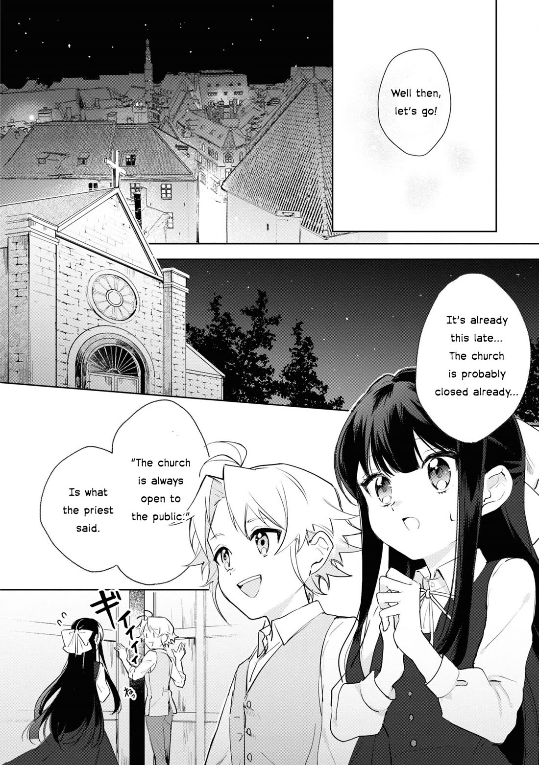 I Won't Be Breaking Off This Engagement. You Know That, Right? chapter 6 page 22