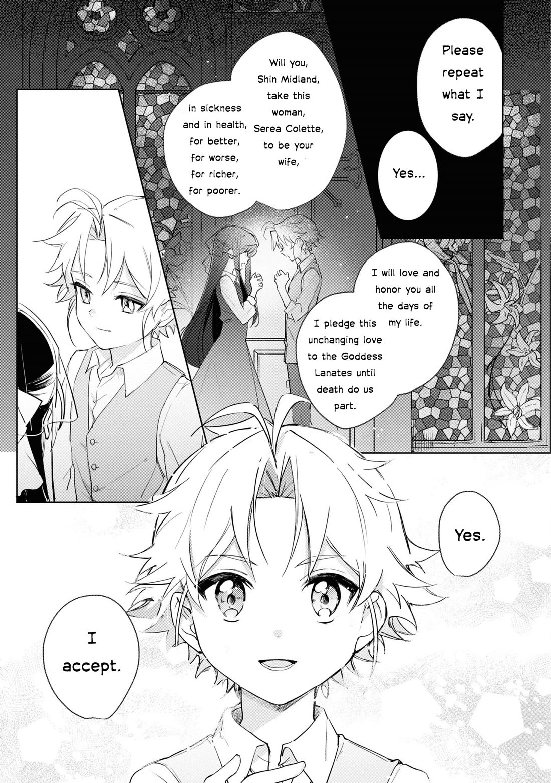 I Won't Be Breaking Off This Engagement. You Know That, Right? chapter 6 page 25