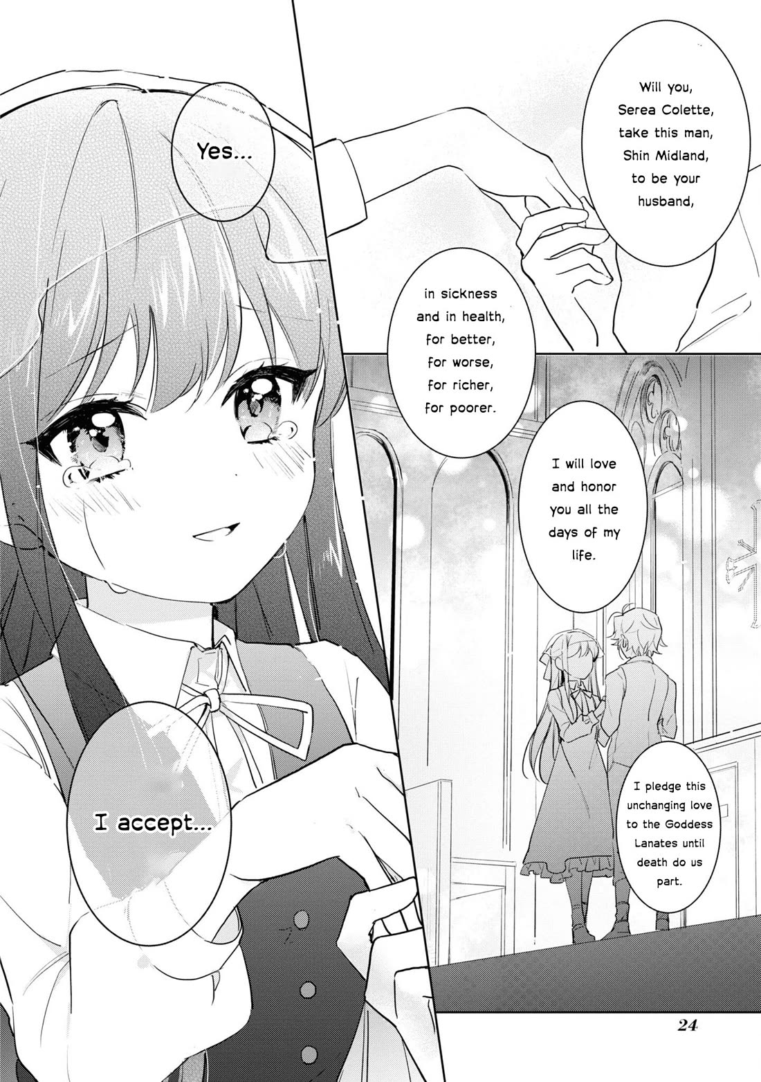 I Won't Be Breaking Off This Engagement. You Know That, Right? chapter 6 page 26