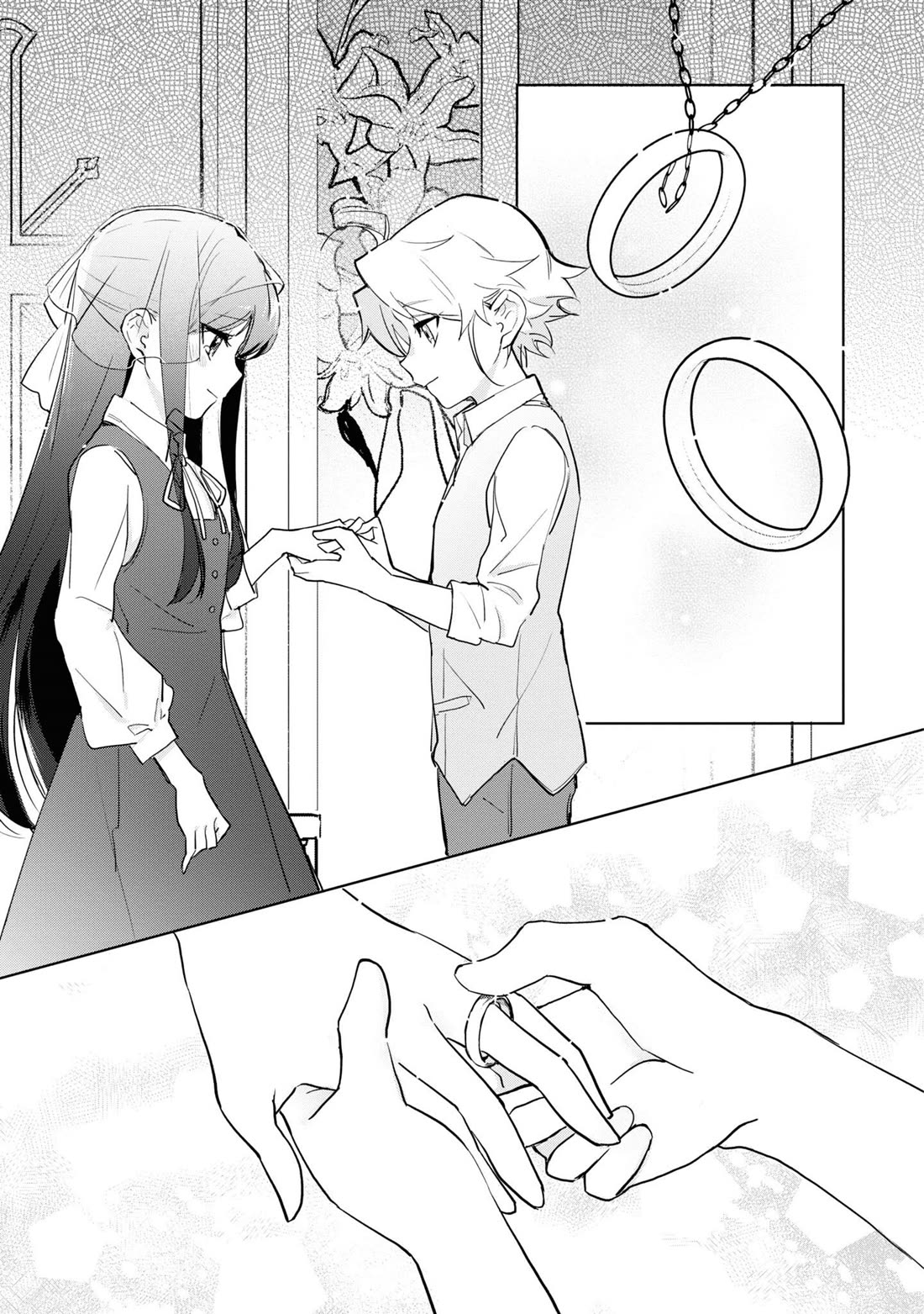 I Won't Be Breaking Off This Engagement. You Know That, Right? chapter 6 page 27