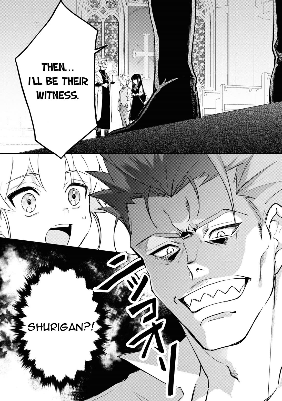 I Won't Be Breaking Off This Engagement. You Know That, Right? chapter 6 page 37