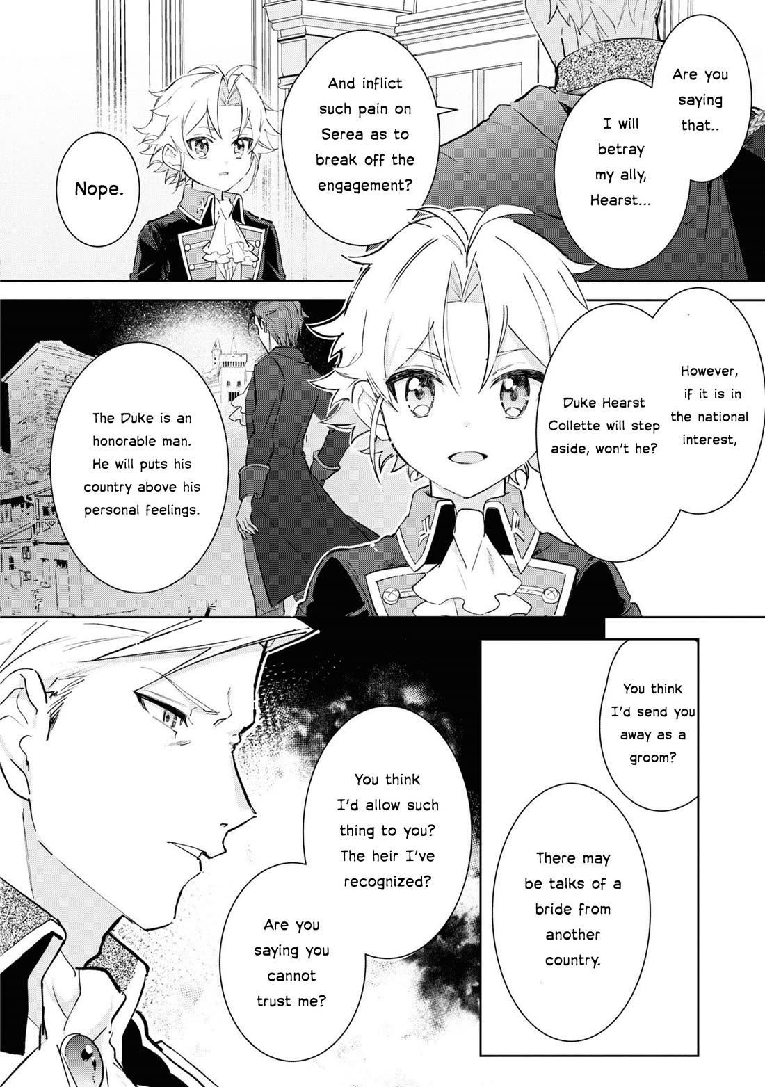 I Won't Be Breaking Off This Engagement. You Know That, Right? chapter 7 page 15