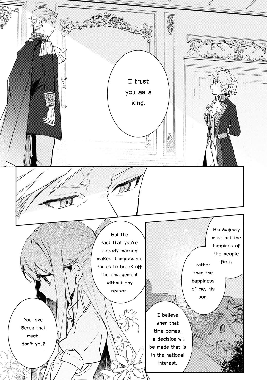 I Won't Be Breaking Off This Engagement. You Know That, Right? chapter 7 page 16