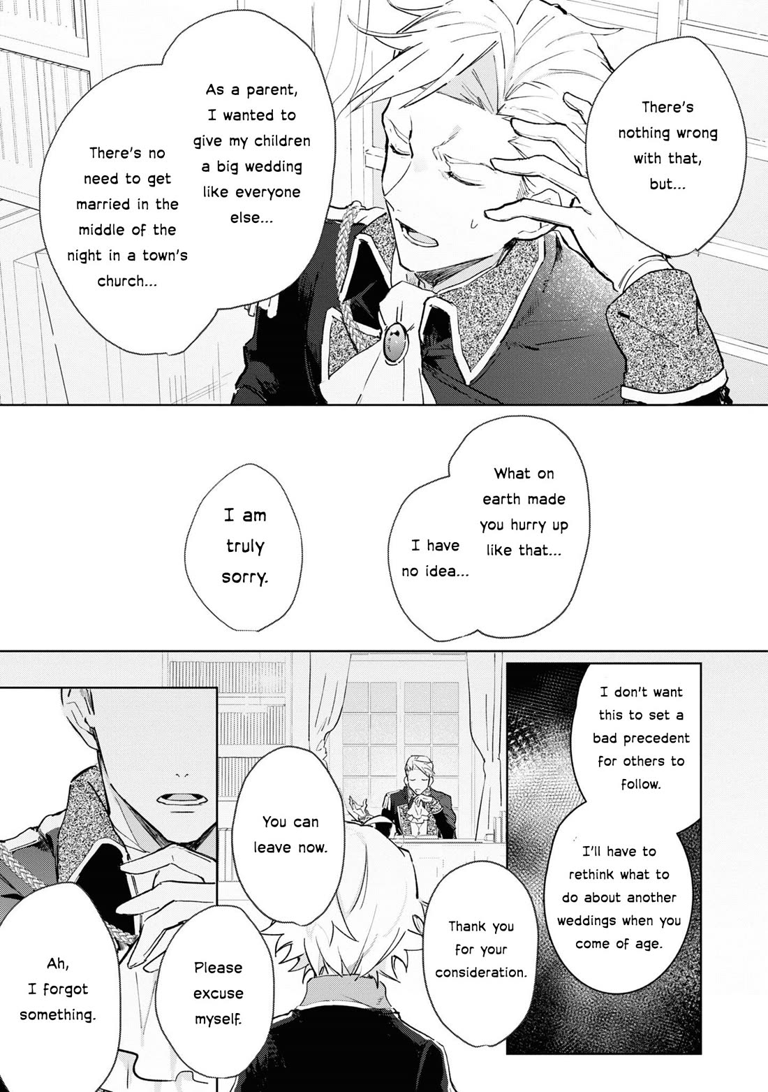 I Won't Be Breaking Off This Engagement. You Know That, Right? chapter 7 page 18