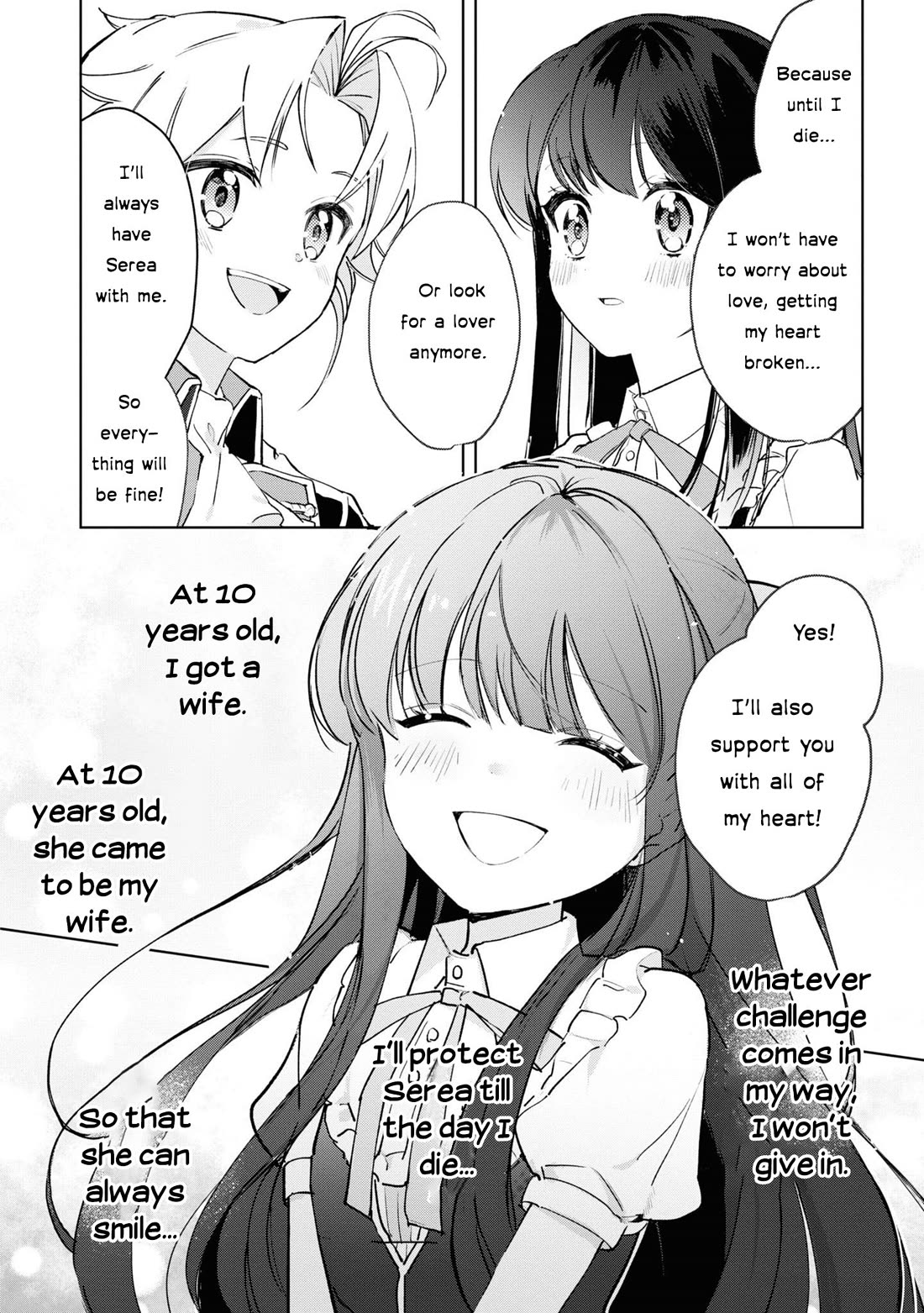 I Won't Be Breaking Off This Engagement. You Know That, Right? chapter 7 page 25