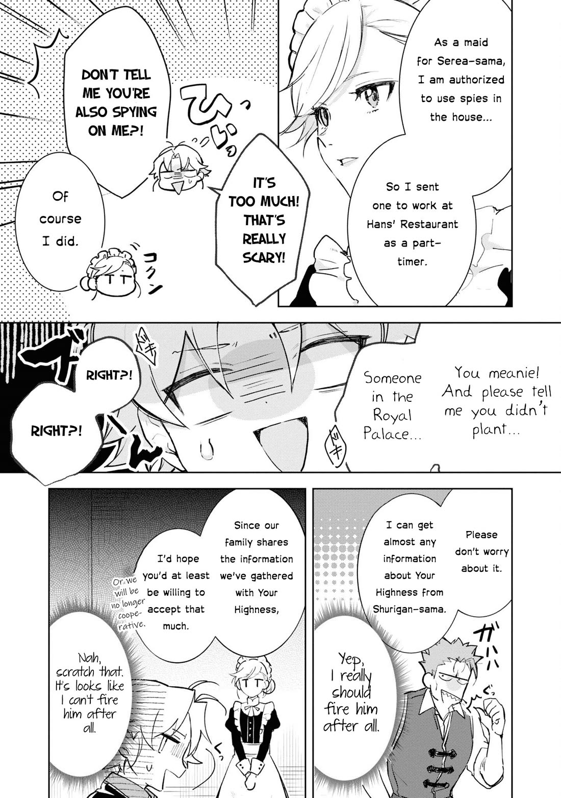 I Won't Be Breaking Off This Engagement. You Know That, Right? chapter 8 page 16