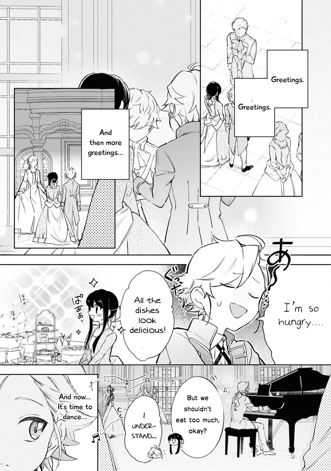 I Won't Be Breaking Off This Engagement. You Know That, Right? chapter 8 page 20