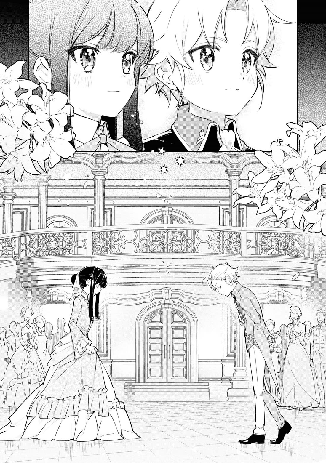 I Won't Be Breaking Off This Engagement. You Know That, Right? chapter 8 page 22