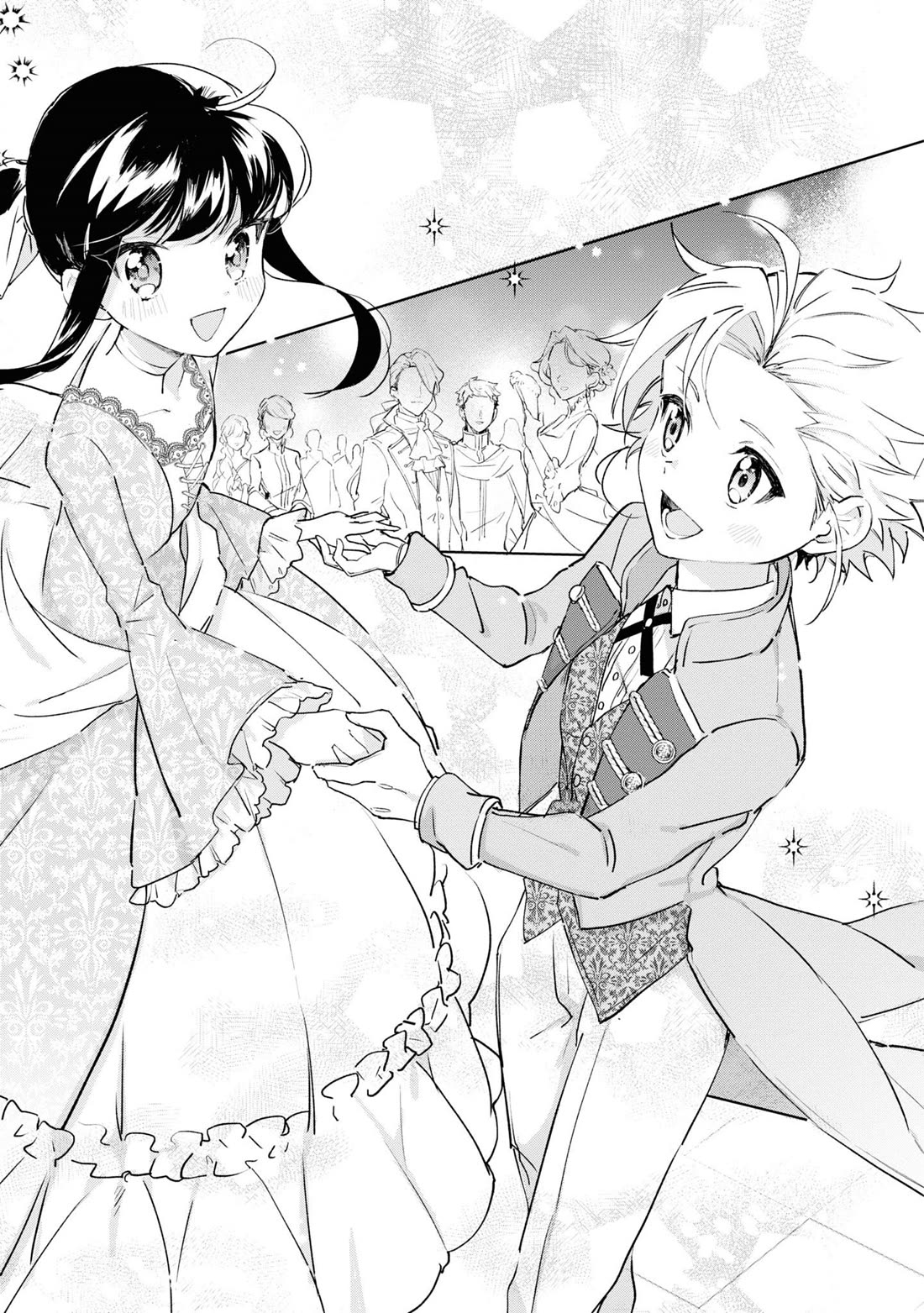 I Won't Be Breaking Off This Engagement. You Know That, Right? chapter 8 page 24