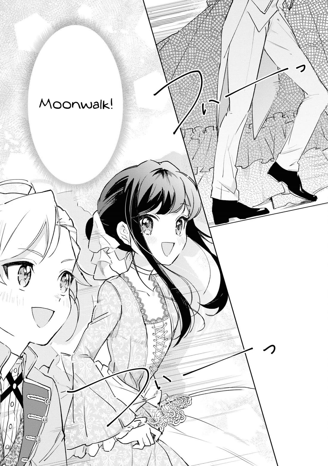 I Won't Be Breaking Off This Engagement. You Know That, Right? chapter 8 page 27