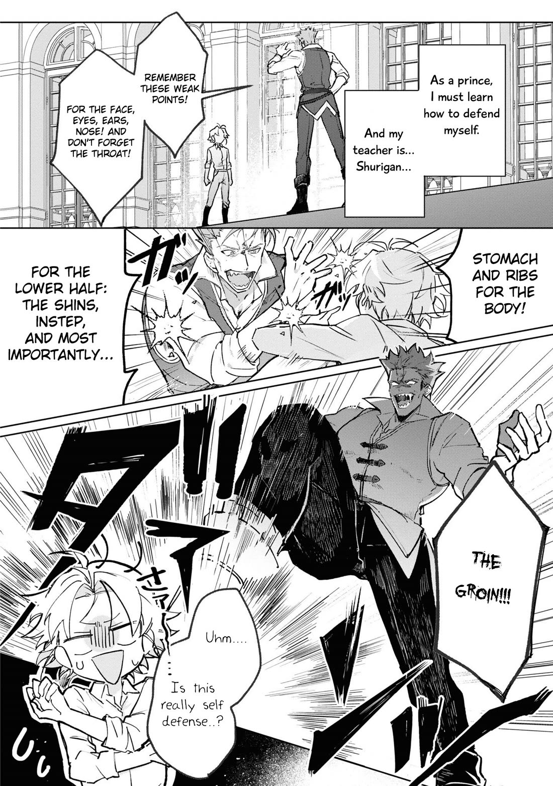 I Won't Be Breaking Off This Engagement. You Know That, Right? chapter 8 page 3