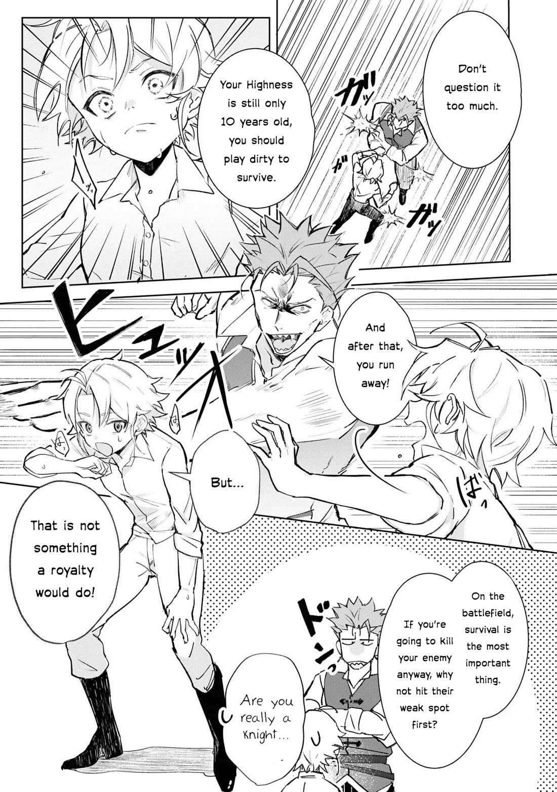 I Won't Be Breaking Off This Engagement. You Know That, Right? chapter 8 page 4