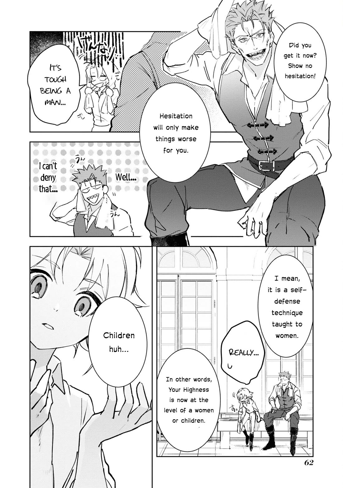 I Won't Be Breaking Off This Engagement. You Know That, Right? chapter 8 page 5