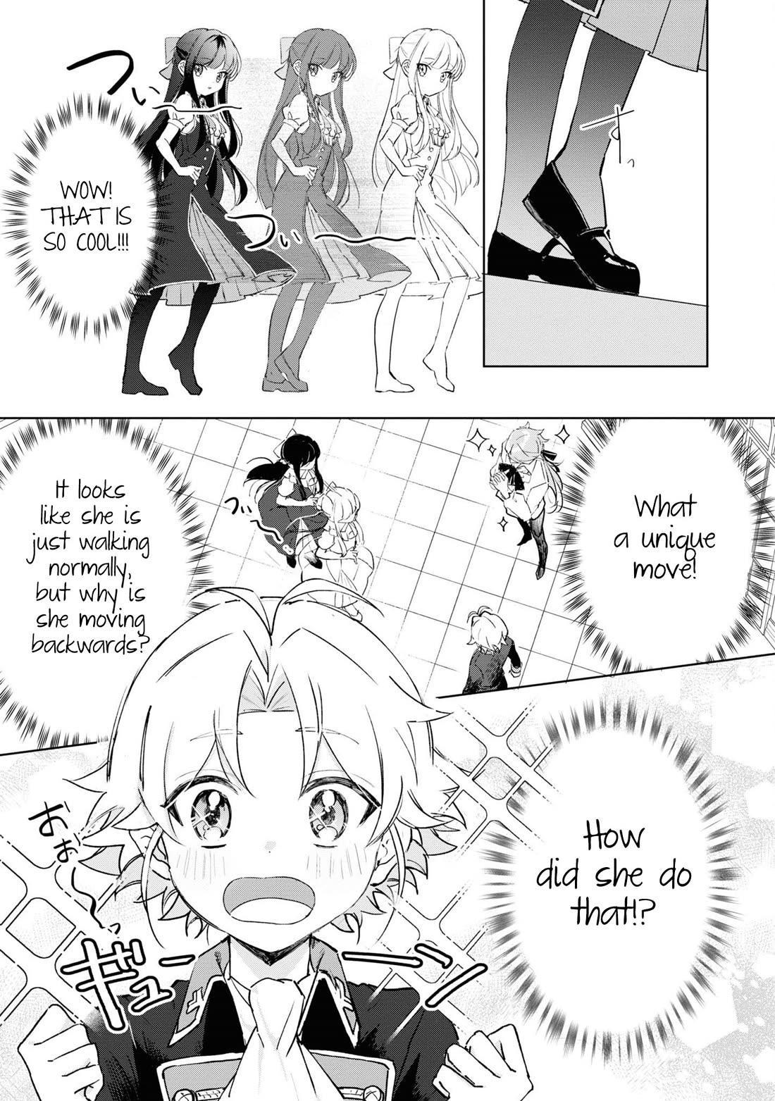 I Won't Be Breaking Off This Engagement. You Know That, Right? chapter 8 page 8