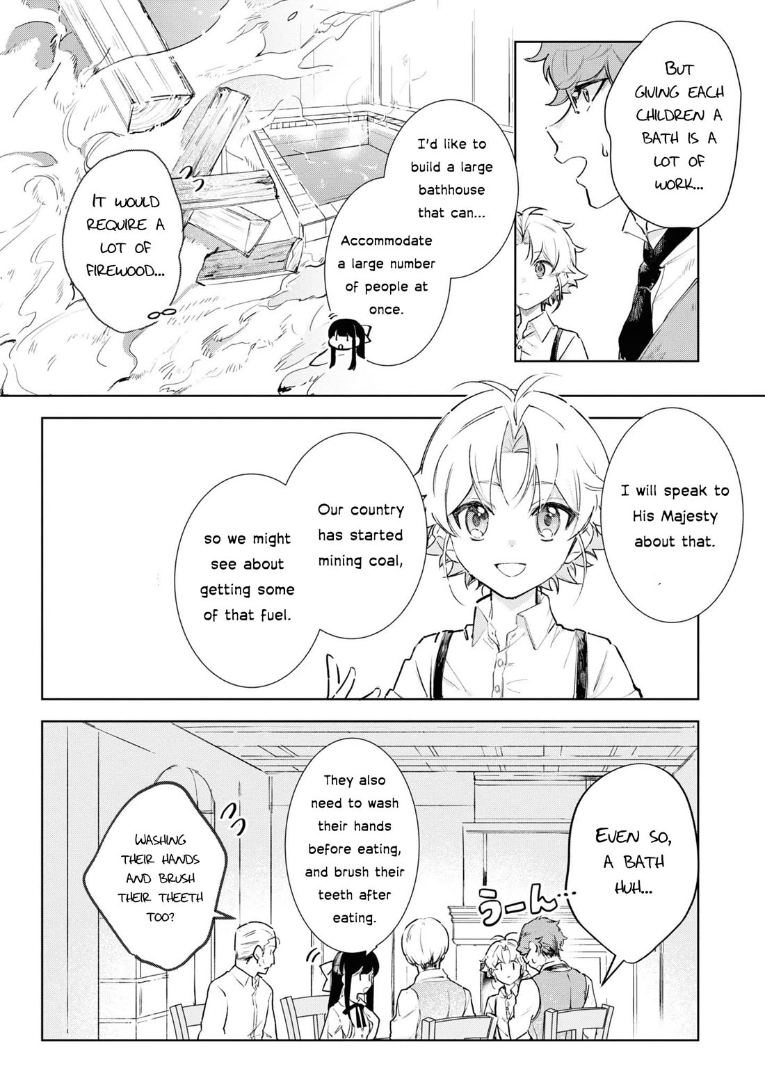 I Won't Be Breaking Off This Engagement. You Know That, Right? chapter 9 page 11