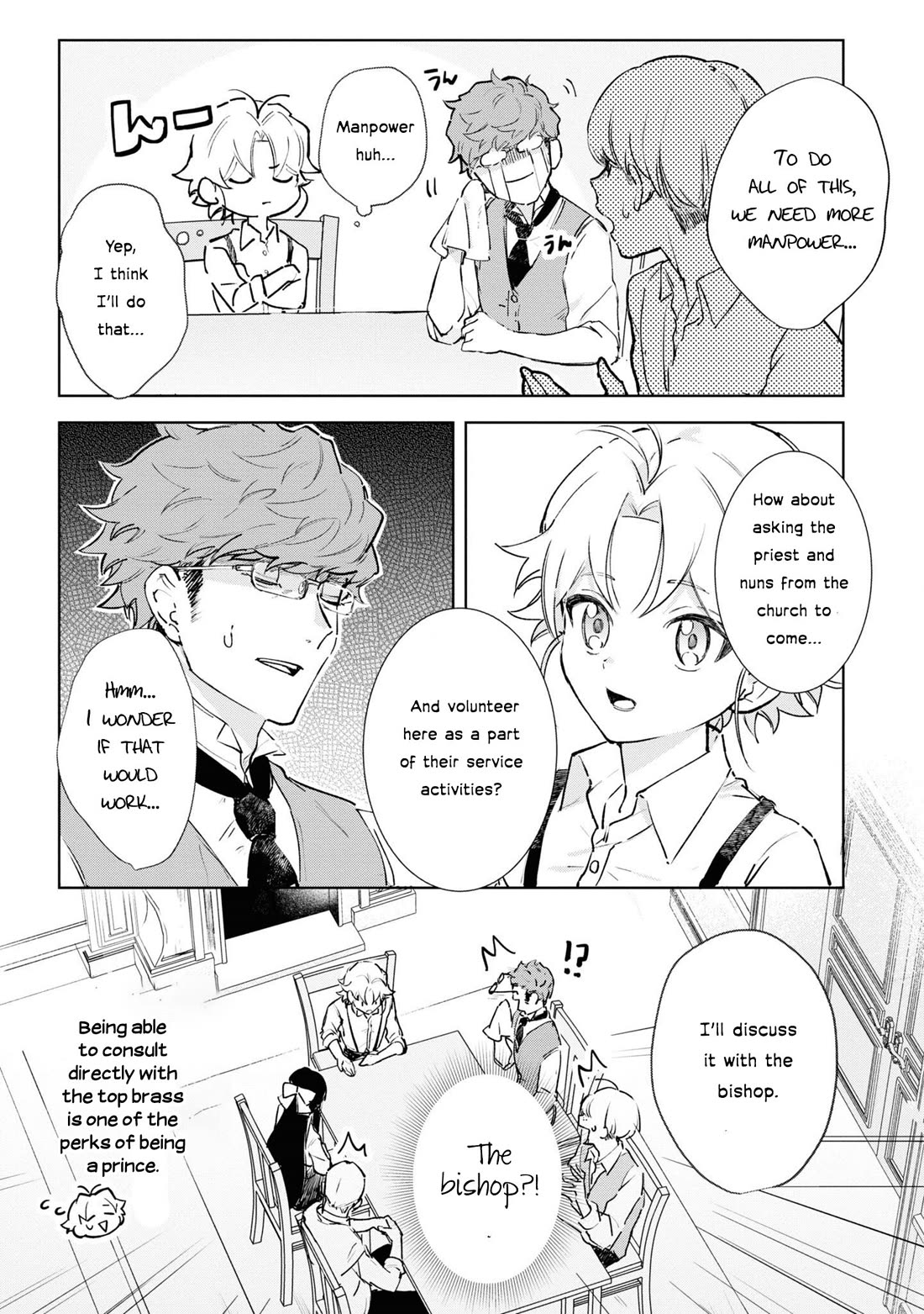 I Won't Be Breaking Off This Engagement. You Know That, Right? chapter 9 page 12