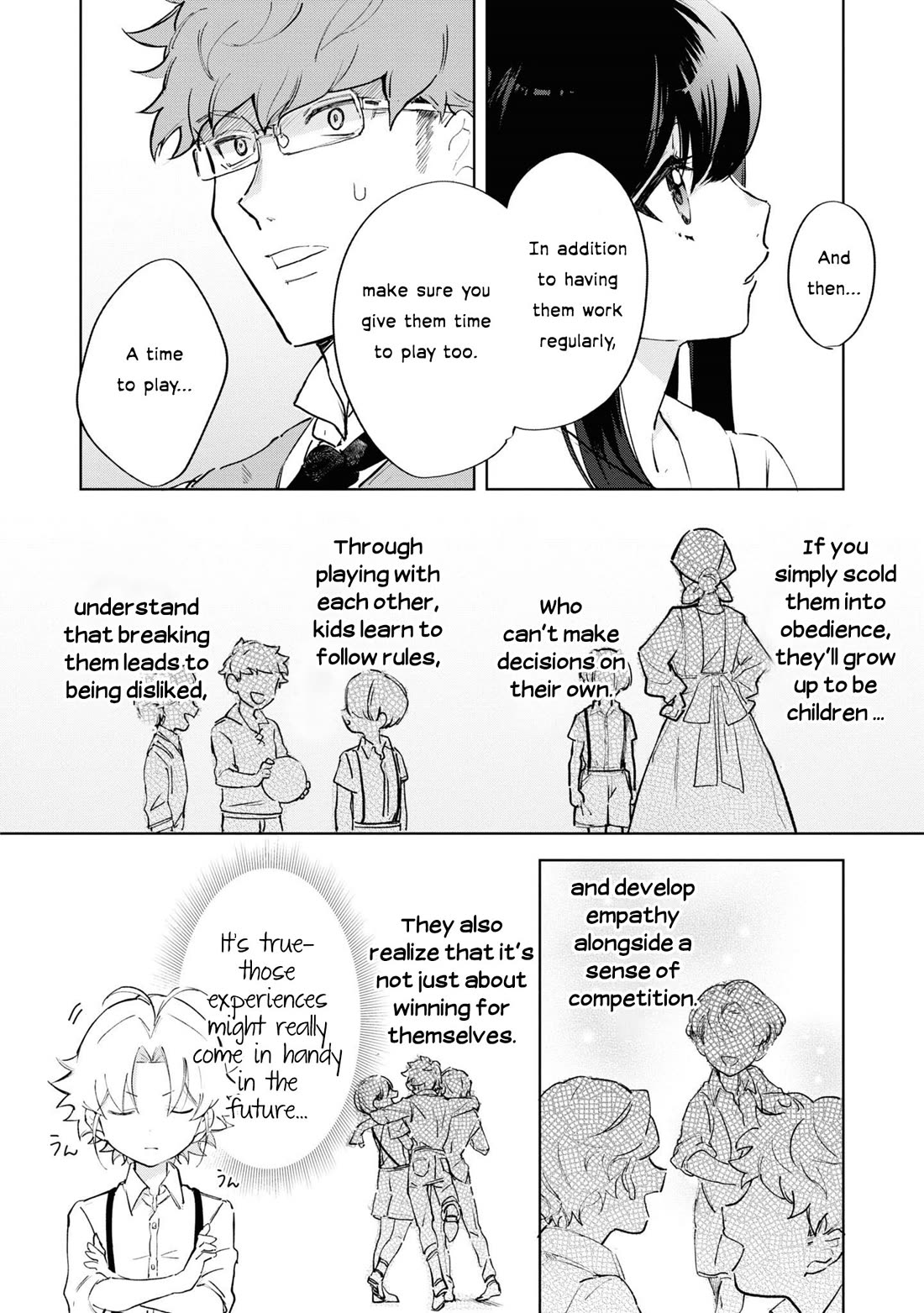 I Won't Be Breaking Off This Engagement. You Know That, Right? chapter 9 page 13