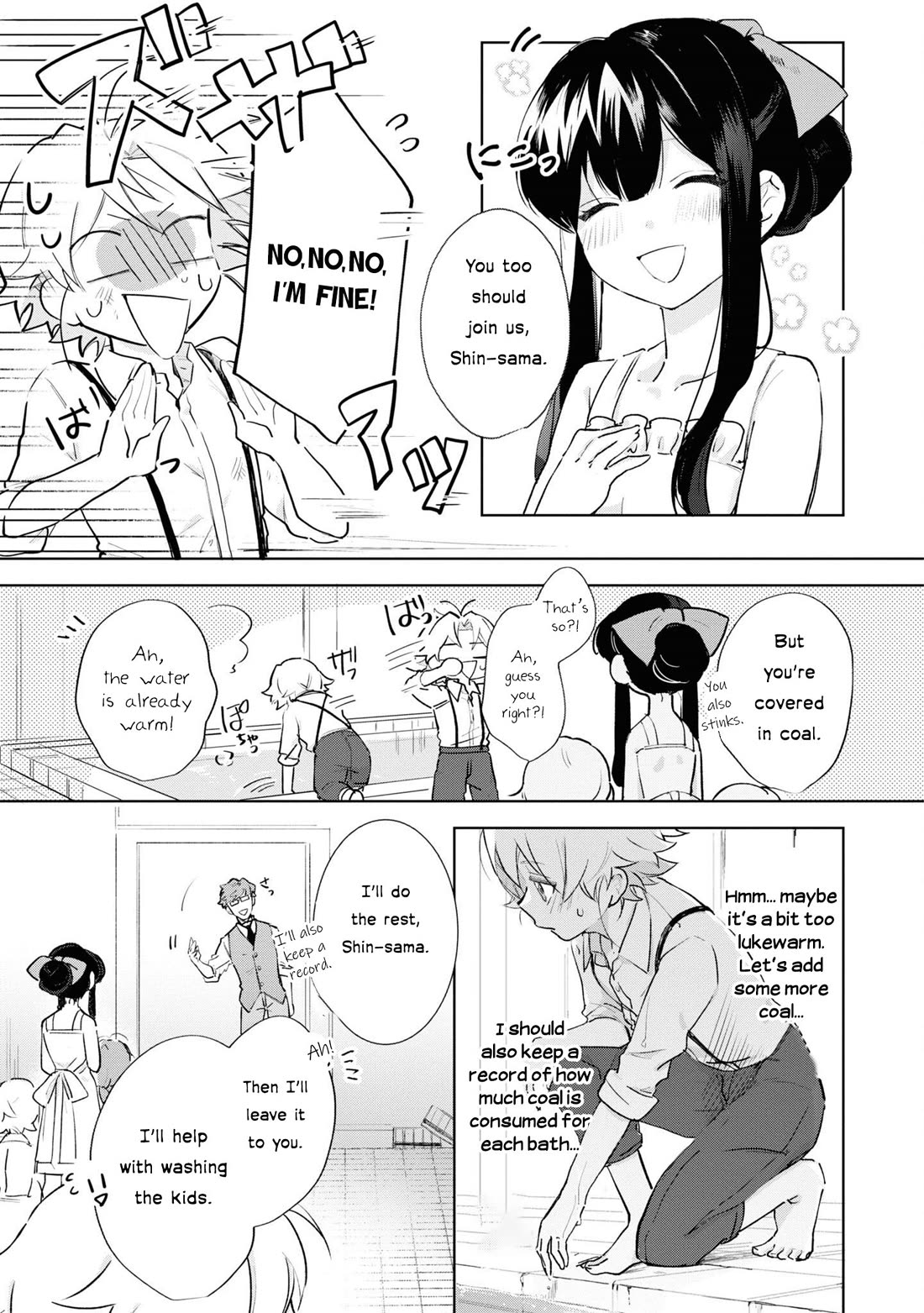 I Won't Be Breaking Off This Engagement. You Know That, Right? chapter 9 page 22