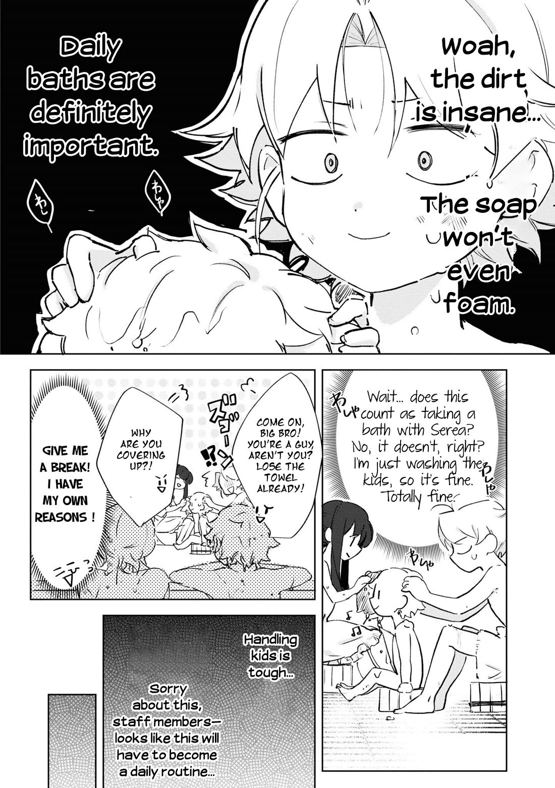 I Won't Be Breaking Off This Engagement. You Know That, Right? chapter 9 page 23