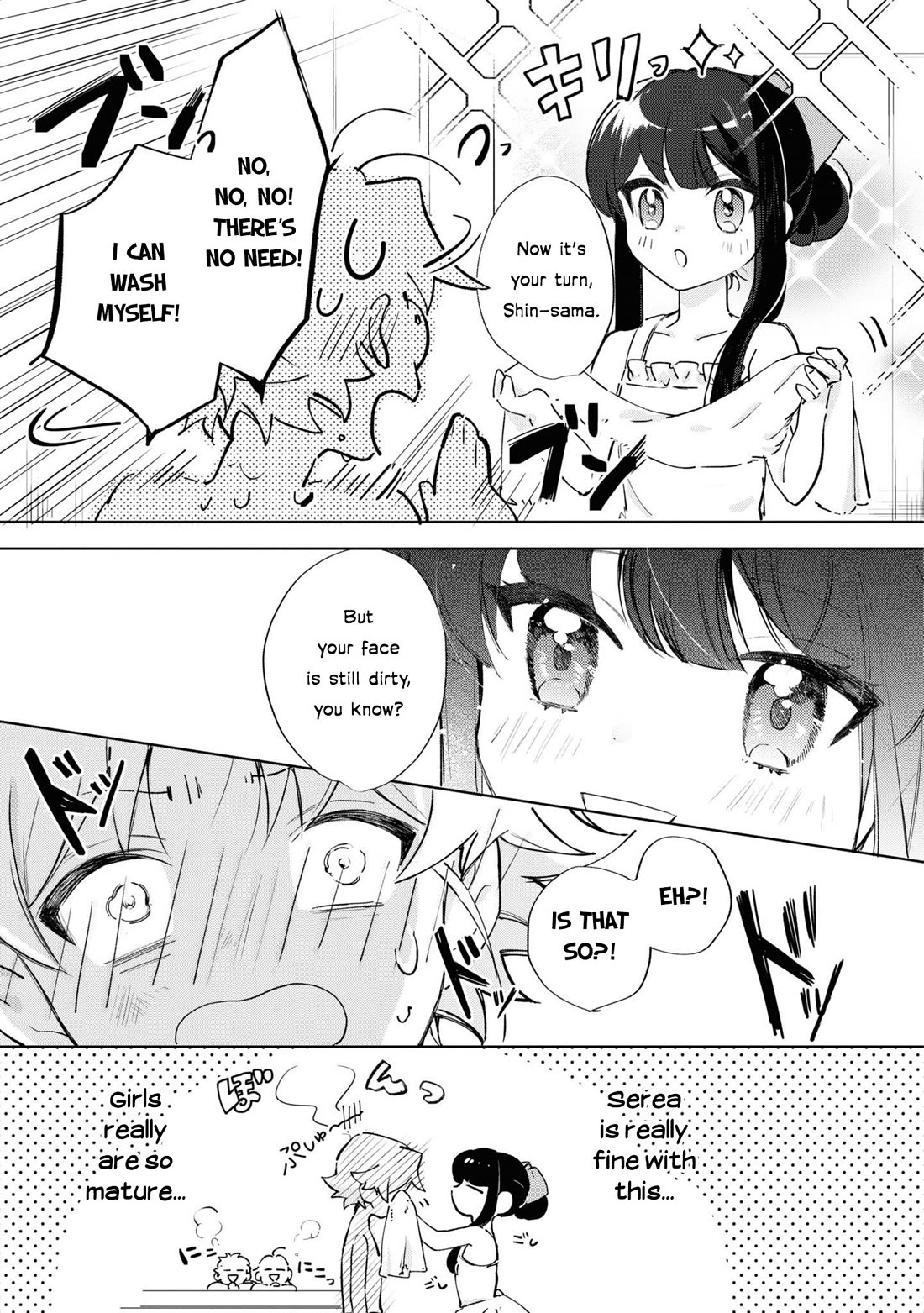 I Won't Be Breaking Off This Engagement. You Know That, Right? chapter 9 page 24