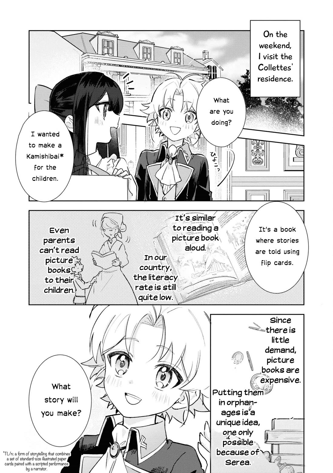 I Won't Be Breaking Off This Engagement. You Know That, Right? chapter 9 page 25