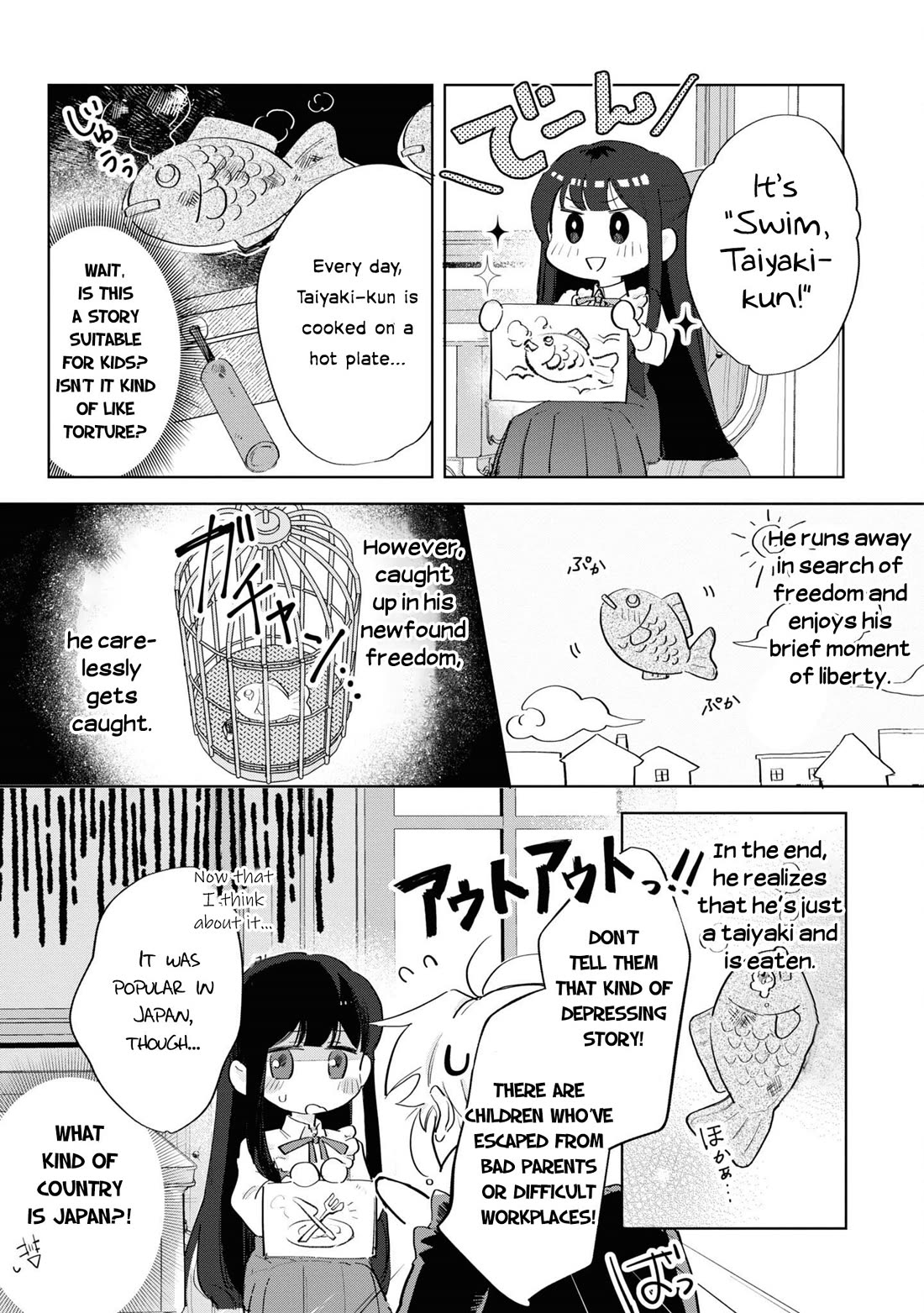 I Won't Be Breaking Off This Engagement. You Know That, Right? chapter 9 page 26