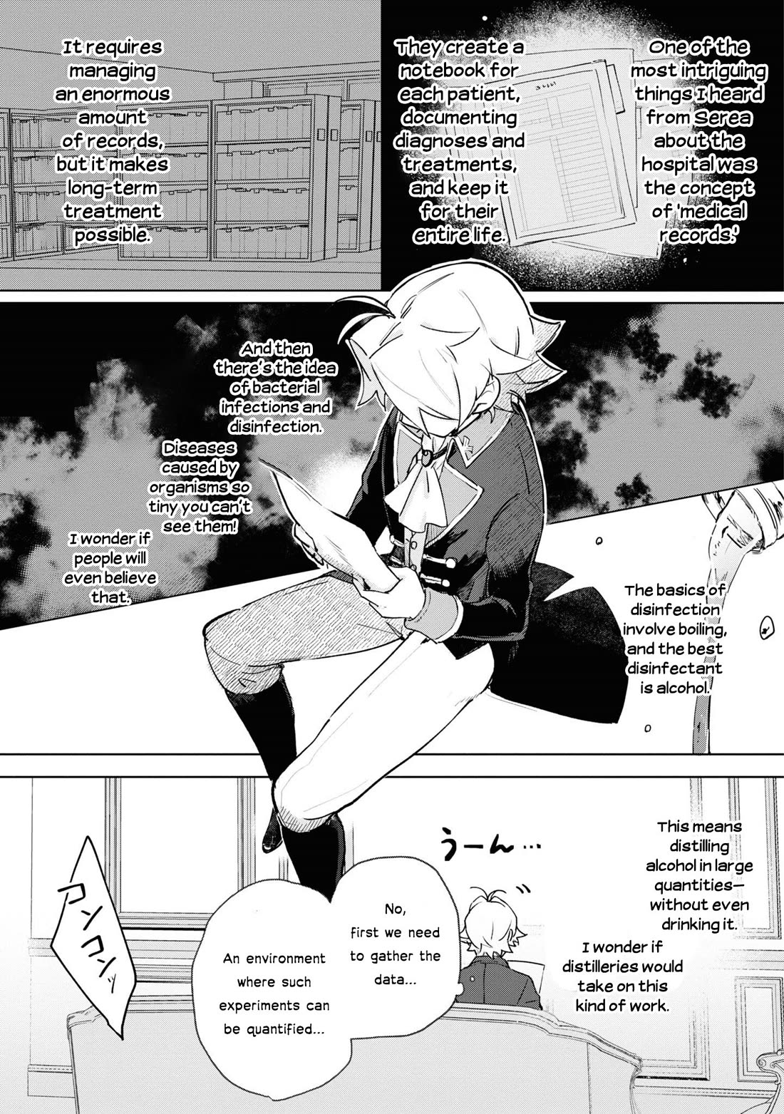 I Won't Be Breaking Off This Engagement. You Know That, Right? chapter 9 page 28