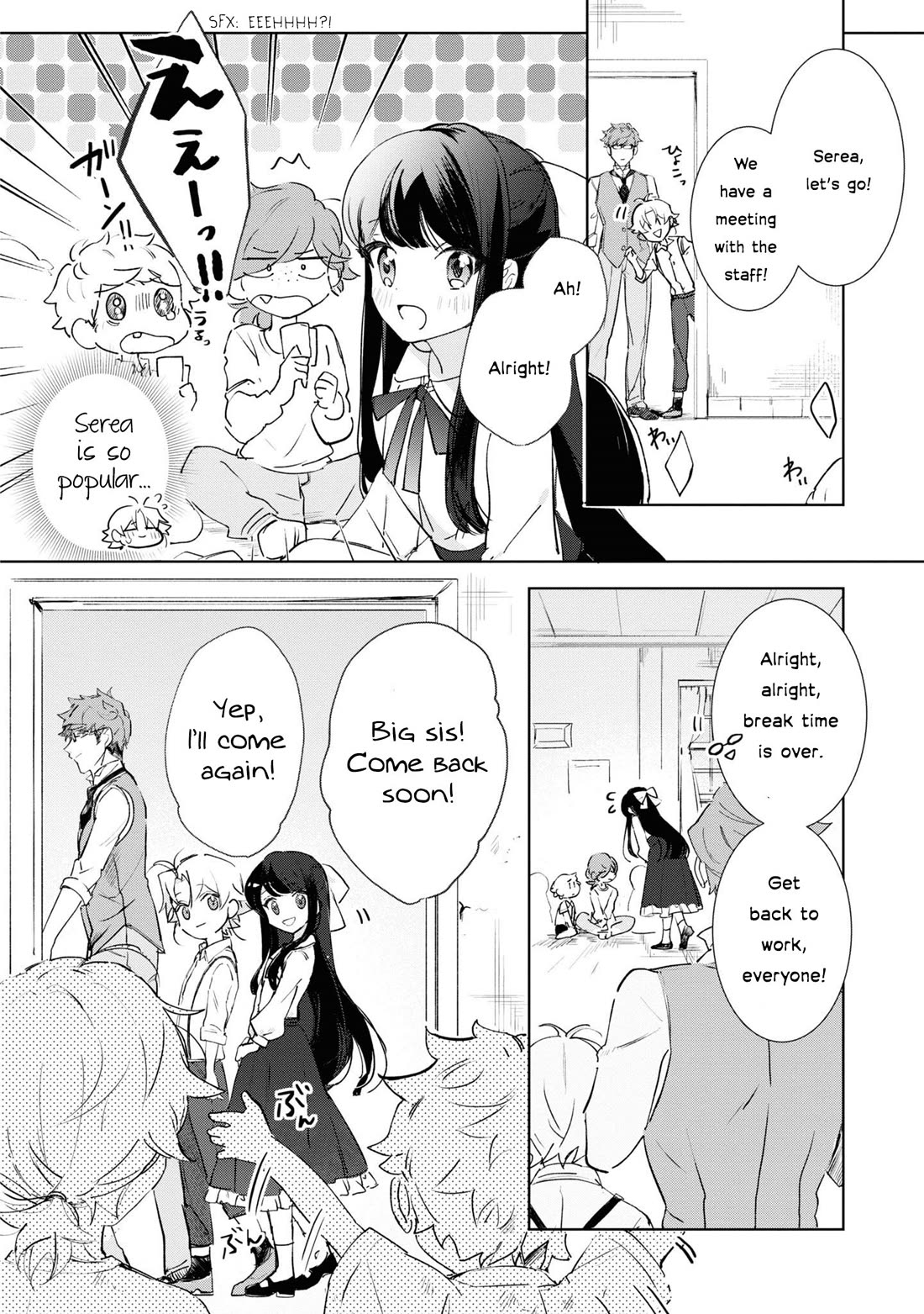 I Won't Be Breaking Off This Engagement. You Know That, Right? chapter 9 page 7