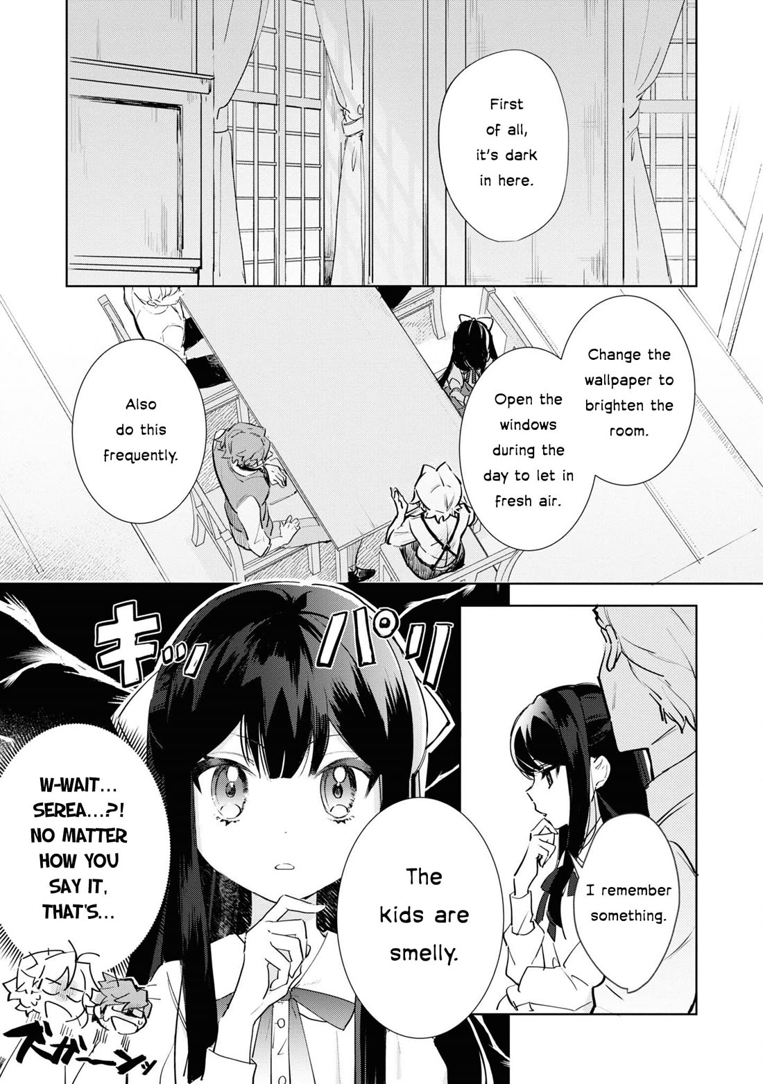 I Won't Be Breaking Off This Engagement. You Know That, Right? chapter 9 page 8