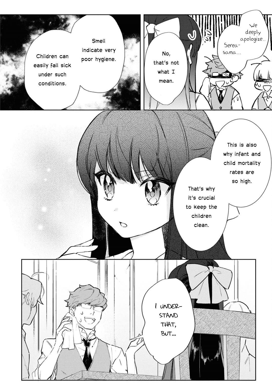 I Won't Be Breaking Off This Engagement. You Know That, Right? chapter 9 page 9