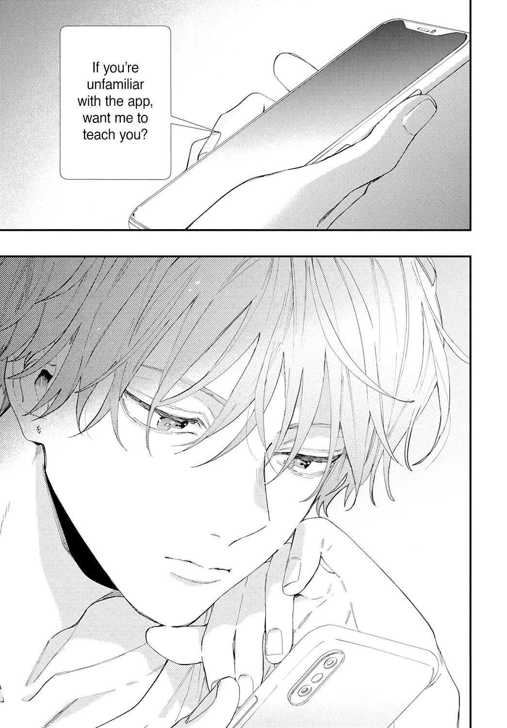 I Won't Fall for Him Just Because of His Face chapter 1 page 11