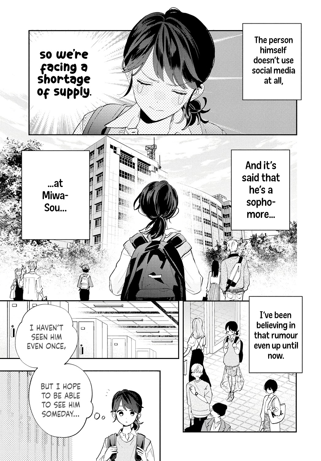 I Won't Fall for Him Just Because of His Face chapter 1 page 15