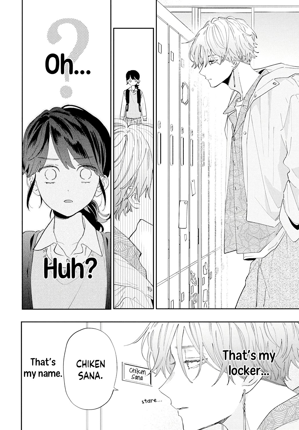 I Won't Fall for Him Just Because of His Face chapter 1 page 16