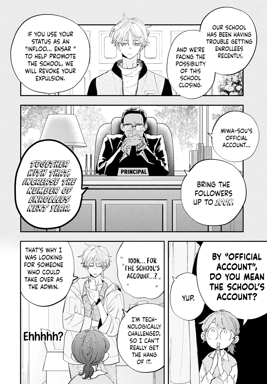 I Won't Fall for Him Just Because of His Face chapter 1 page 24