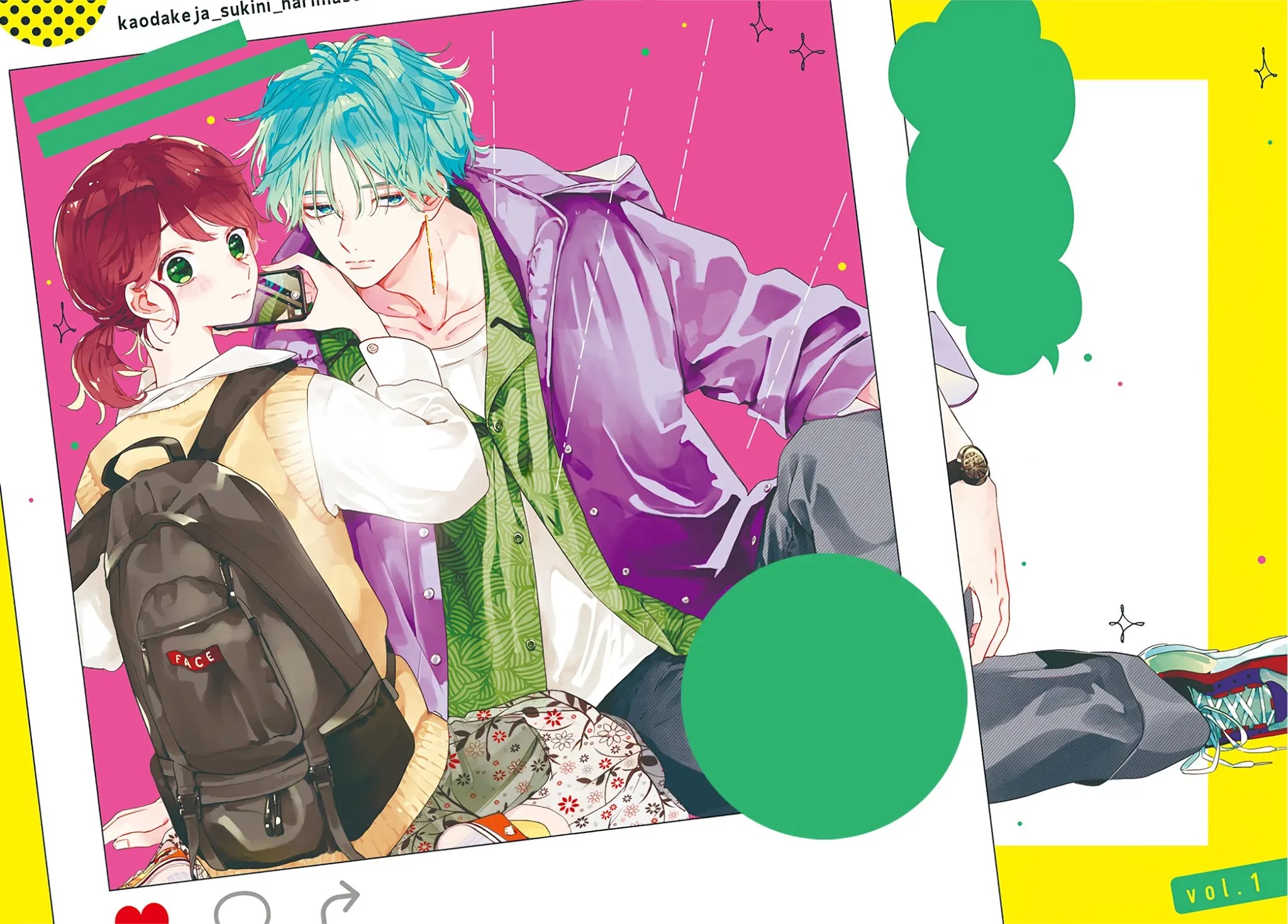 I Won't Fall for Him Just Because of His Face chapter 1 page 3