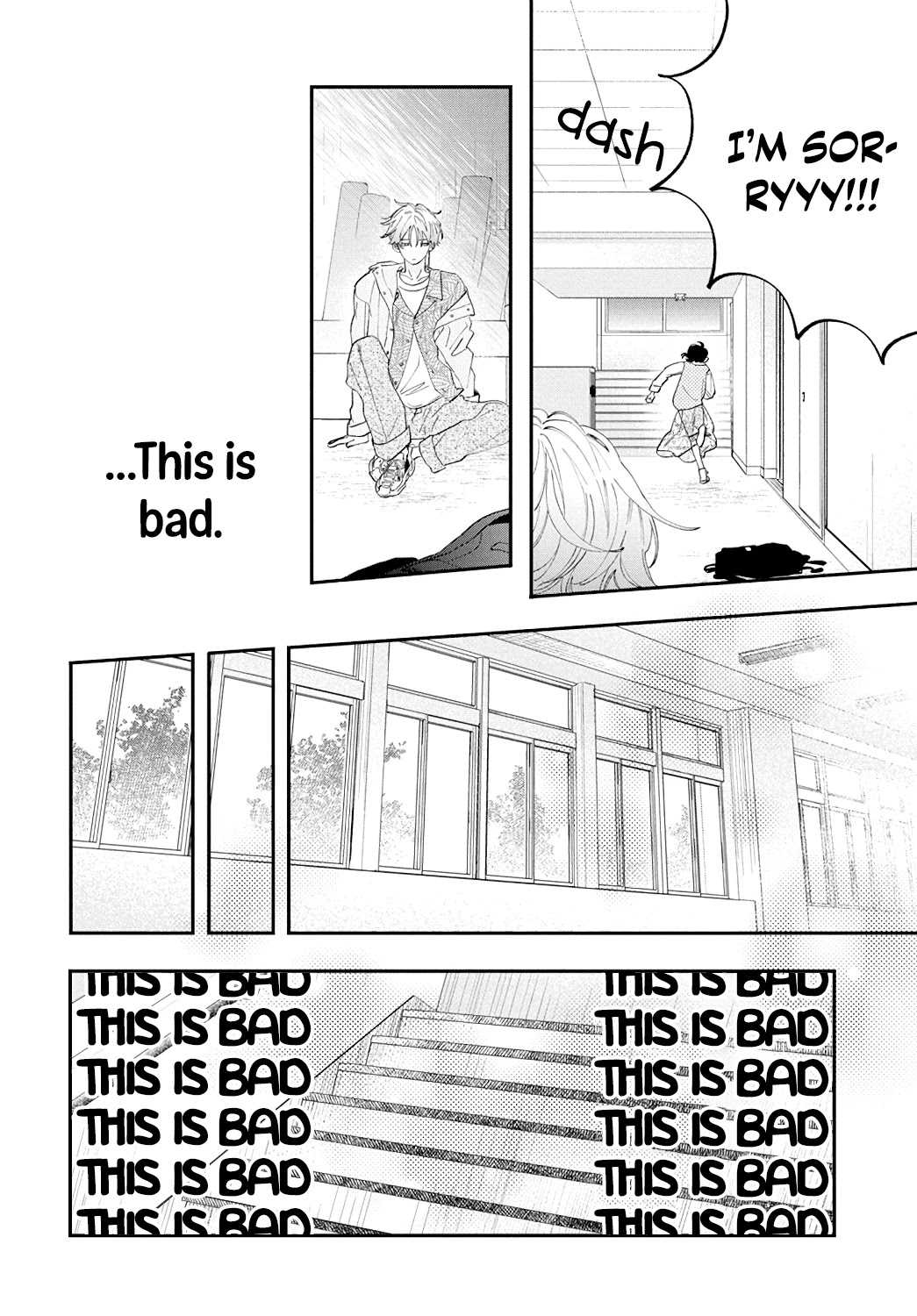 I Won't Fall for Him Just Because of His Face chapter 1 page 32