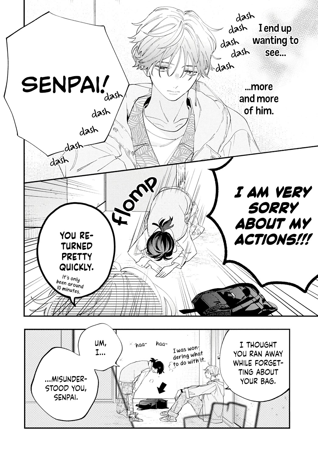 I Won't Fall for Him Just Because of His Face chapter 1 page 36