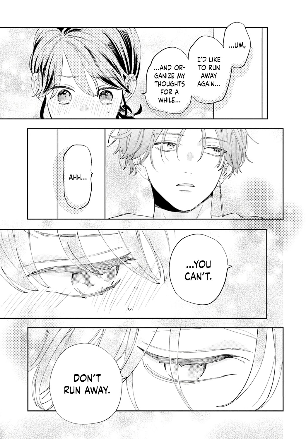 I Won't Fall for Him Just Because of His Face chapter 1 page 47
