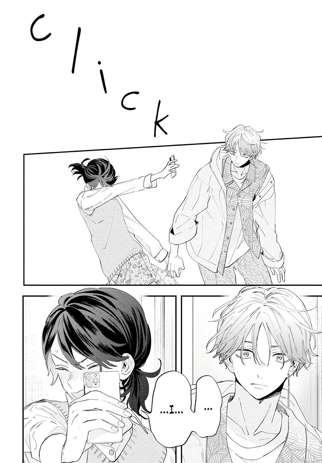 I Won't Fall for Him Just Because of His Face chapter 1 page 50