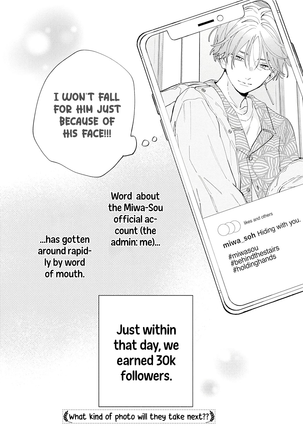 I Won't Fall for Him Just Because of His Face chapter 1 page 54