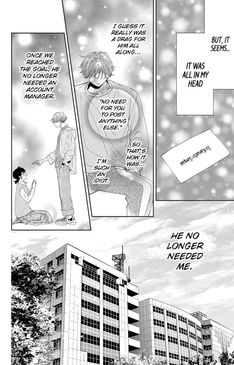 I Won't Fall for Him Just Because of His Face chapter 10 page 14